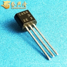 SXLS3-- C458 TO-92 low power transistor Electronic Component IC Chip 2SC458